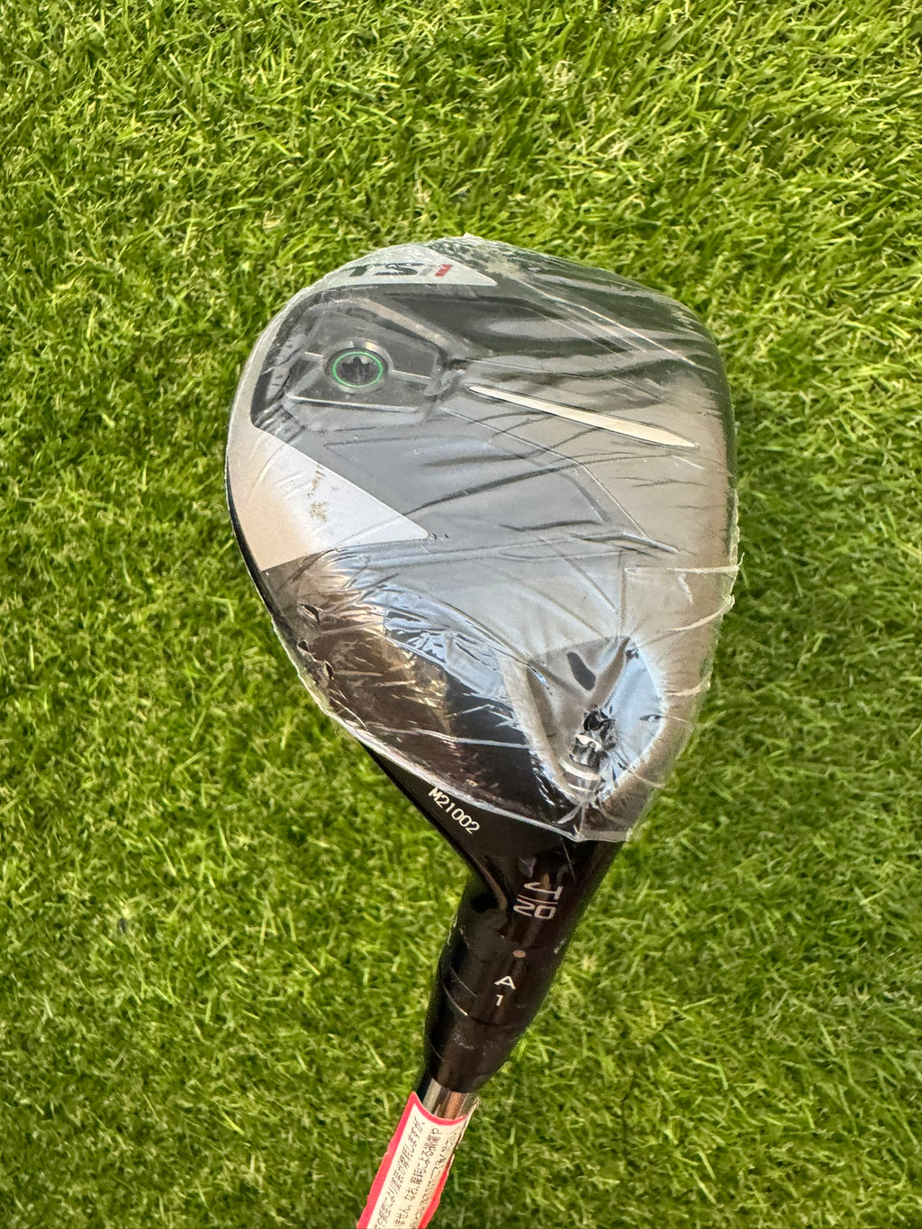 Titleist TSi1 4H 20° – NS Pro Zelos 7 Hybrid Stiff Shaft