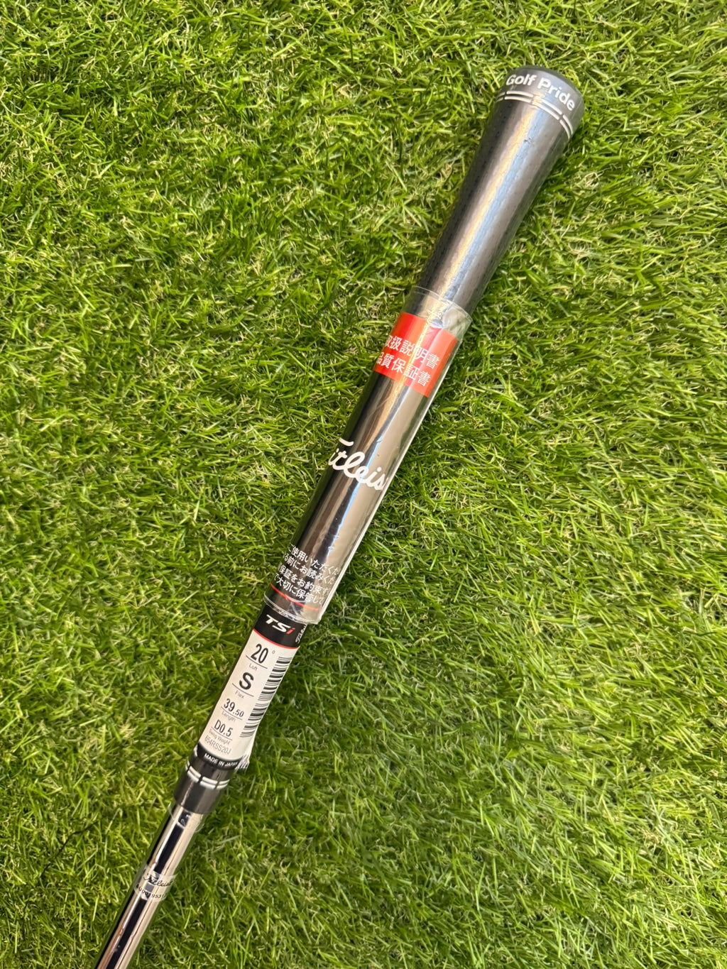 Titleist TSi1 4H 20° – NS Pro Zelos 7 Hybrid Stiff Shaft