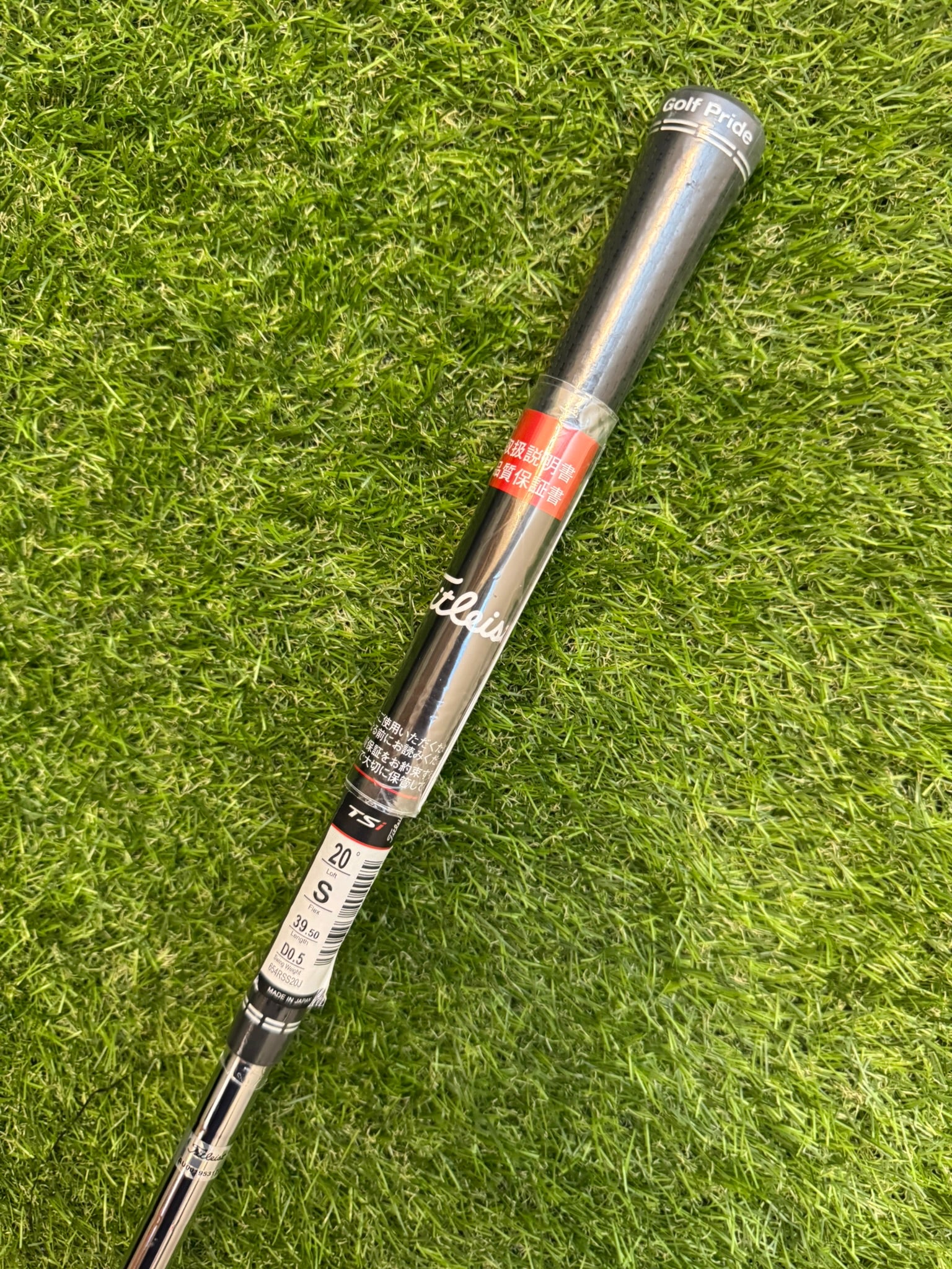Titleist TSi1 4H 20° – NS Pro Zelos 7 Hybrid Stiff Shaft