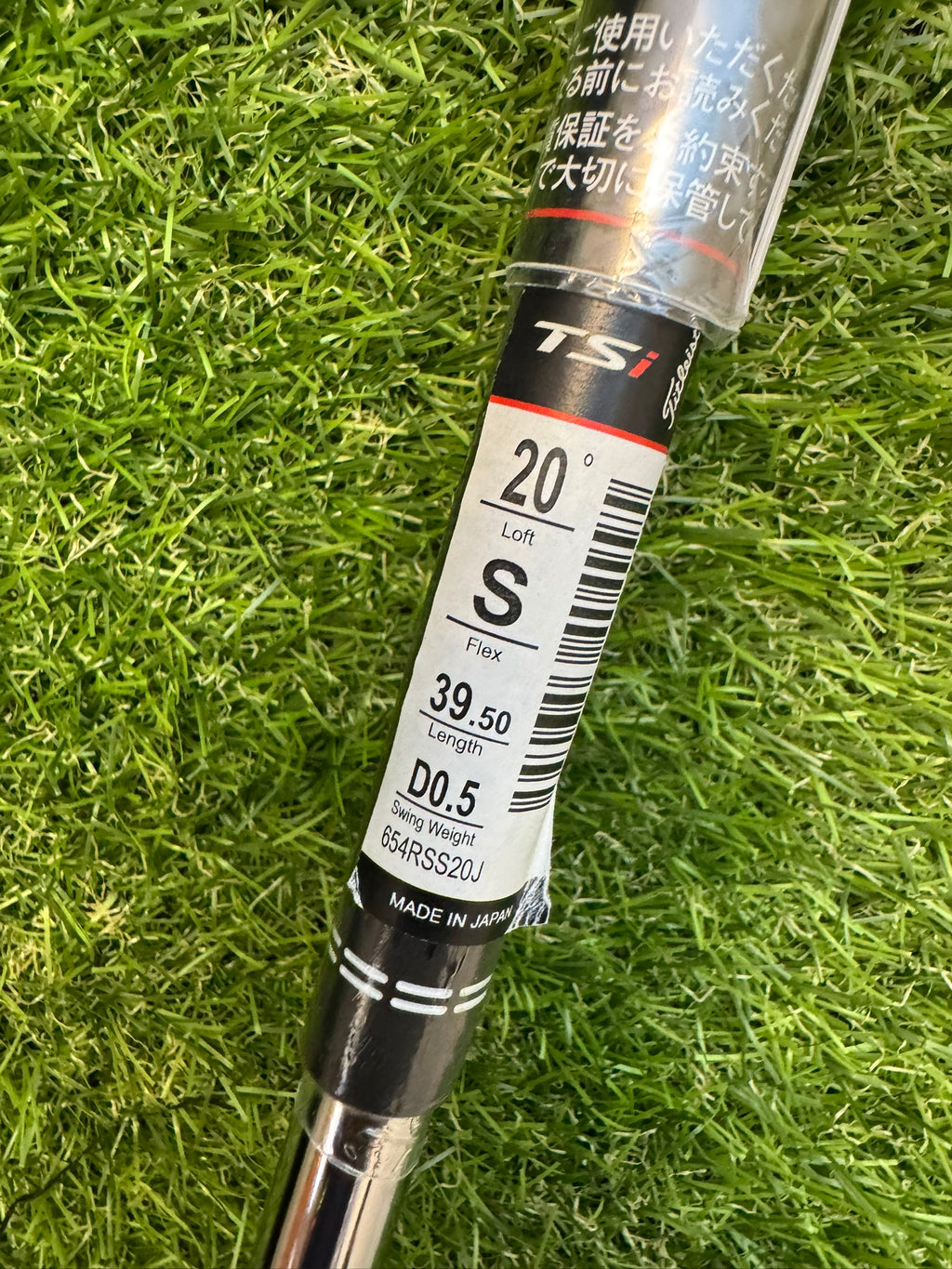 Titleist TSi1 4H 20° – NS Pro Zelos 7 Hybrid Stiff Shaft