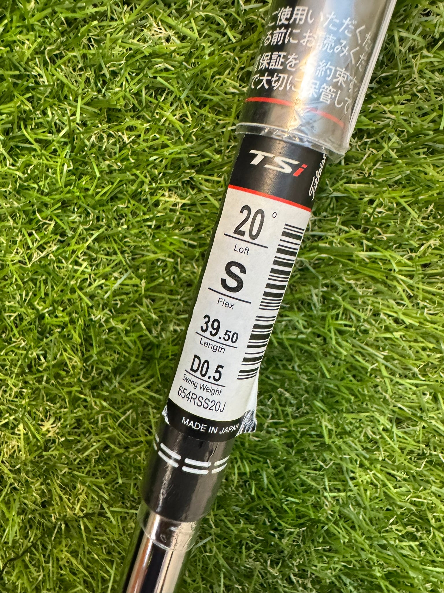Titleist TSi1 4H 20° – NS Pro Zelos 7 Hybrid Stiff Shaft