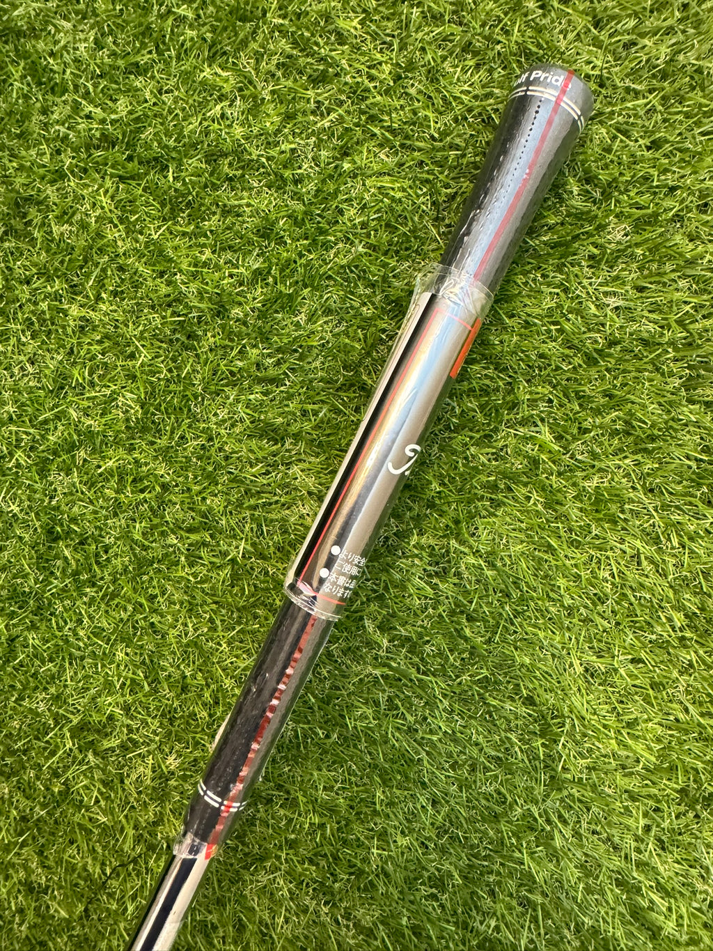 Titleist TSi1 4H 20° – NS Pro Zelos 7 Hybrid Stiff Shaft
