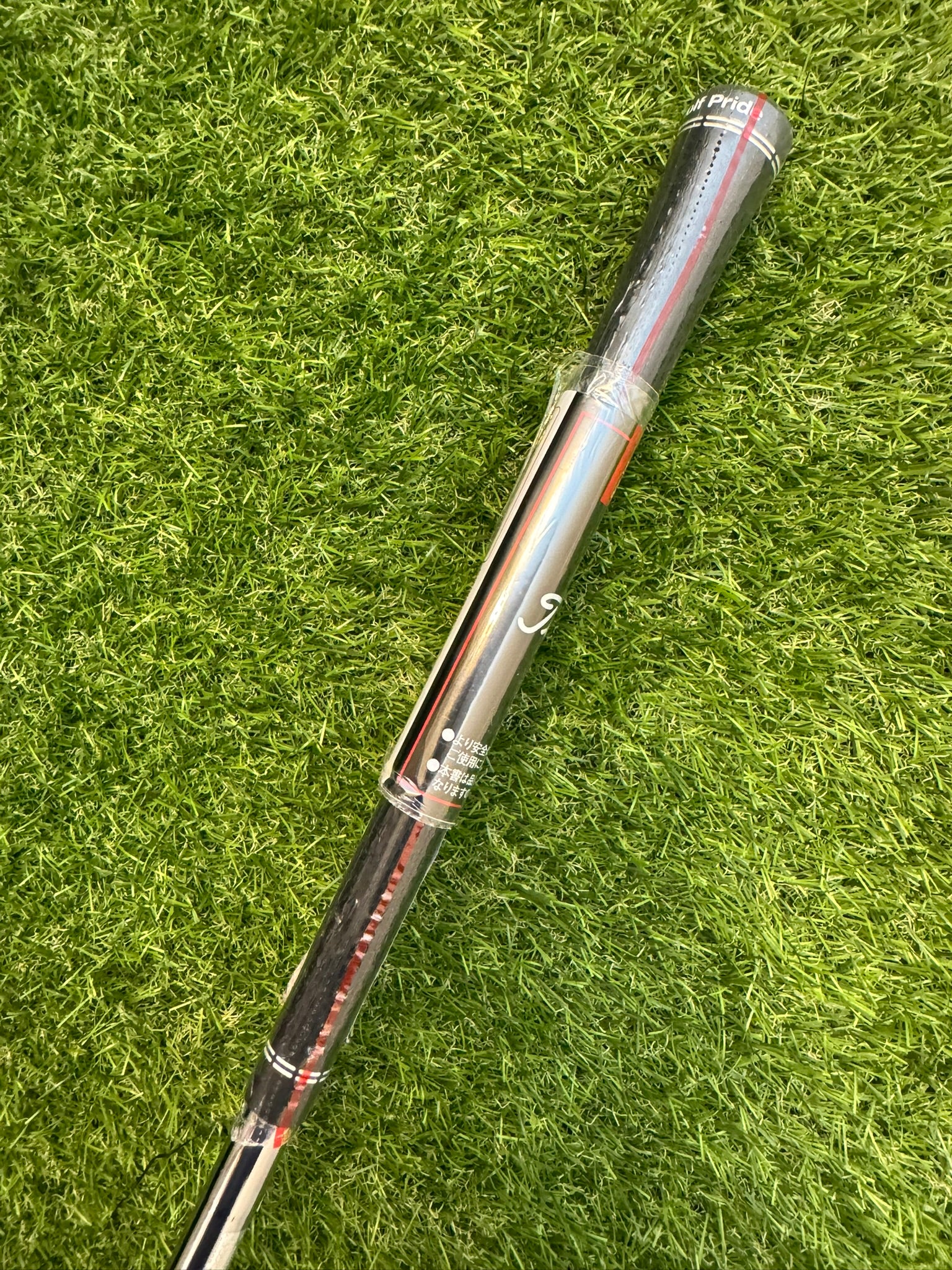 Titleist TSi1 4H 20° – NS Pro Zelos 7 Hybrid Stiff Shaft