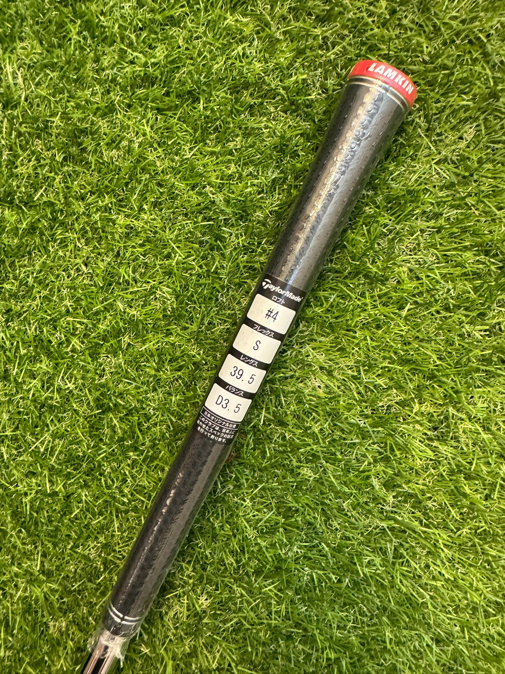 TaylorMade Stealth 2 Plus 4H 22° – NS Pro 910GH Stiff Shaft